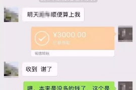 125万借款连本带利全部拿回